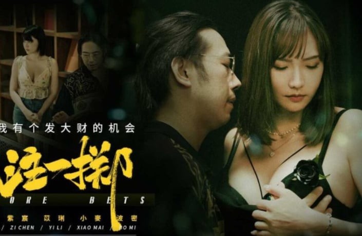 Kỹ nữ Chịch nhau với trai lạ để có tiền ăn tiêu mỗi ngày